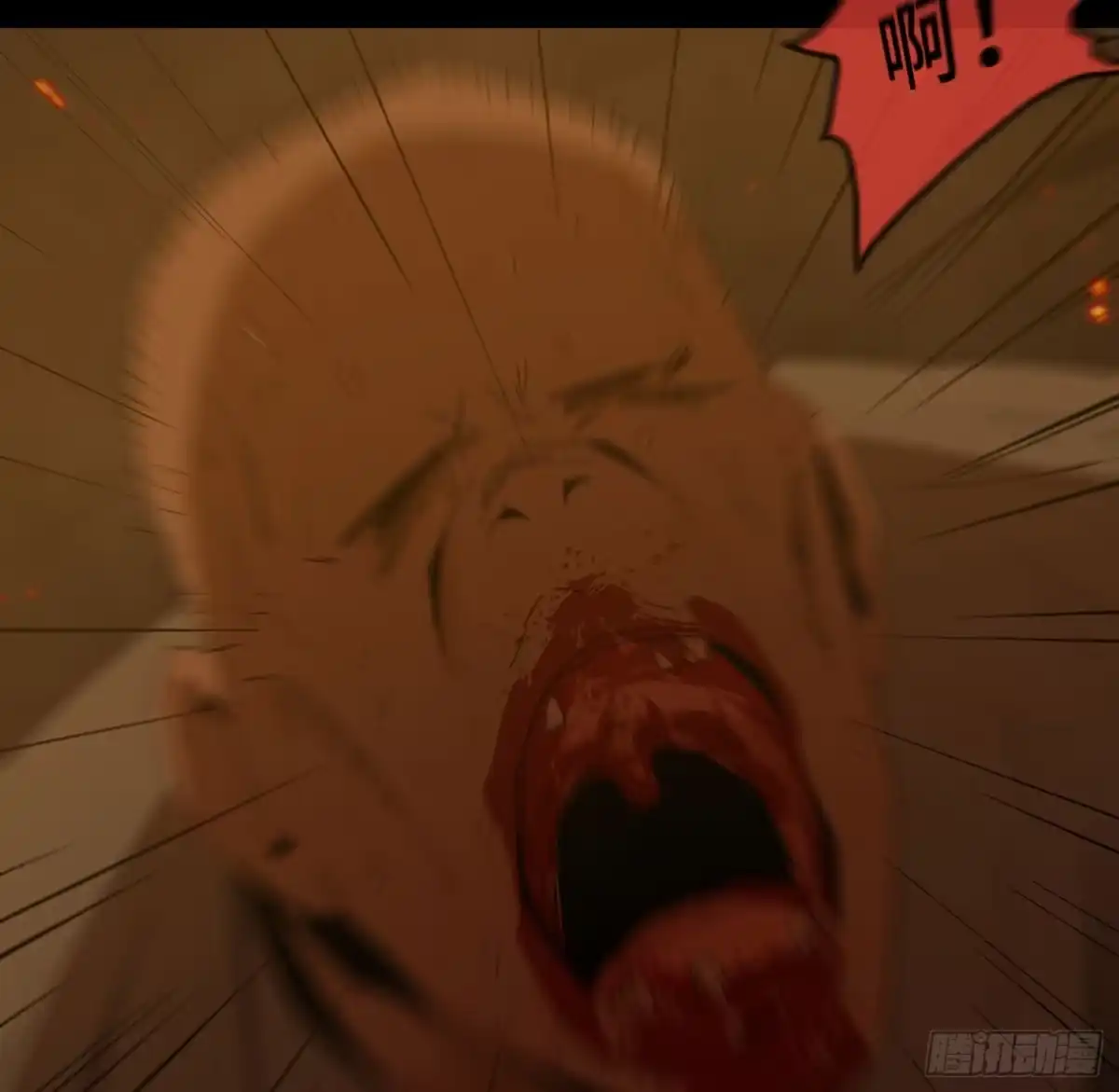 《诡街》第二十七话 康纳的行动（3） 第45页