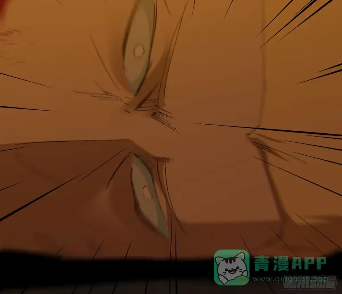 《诡街》第二十七话 康纳的行动（3） 第11页