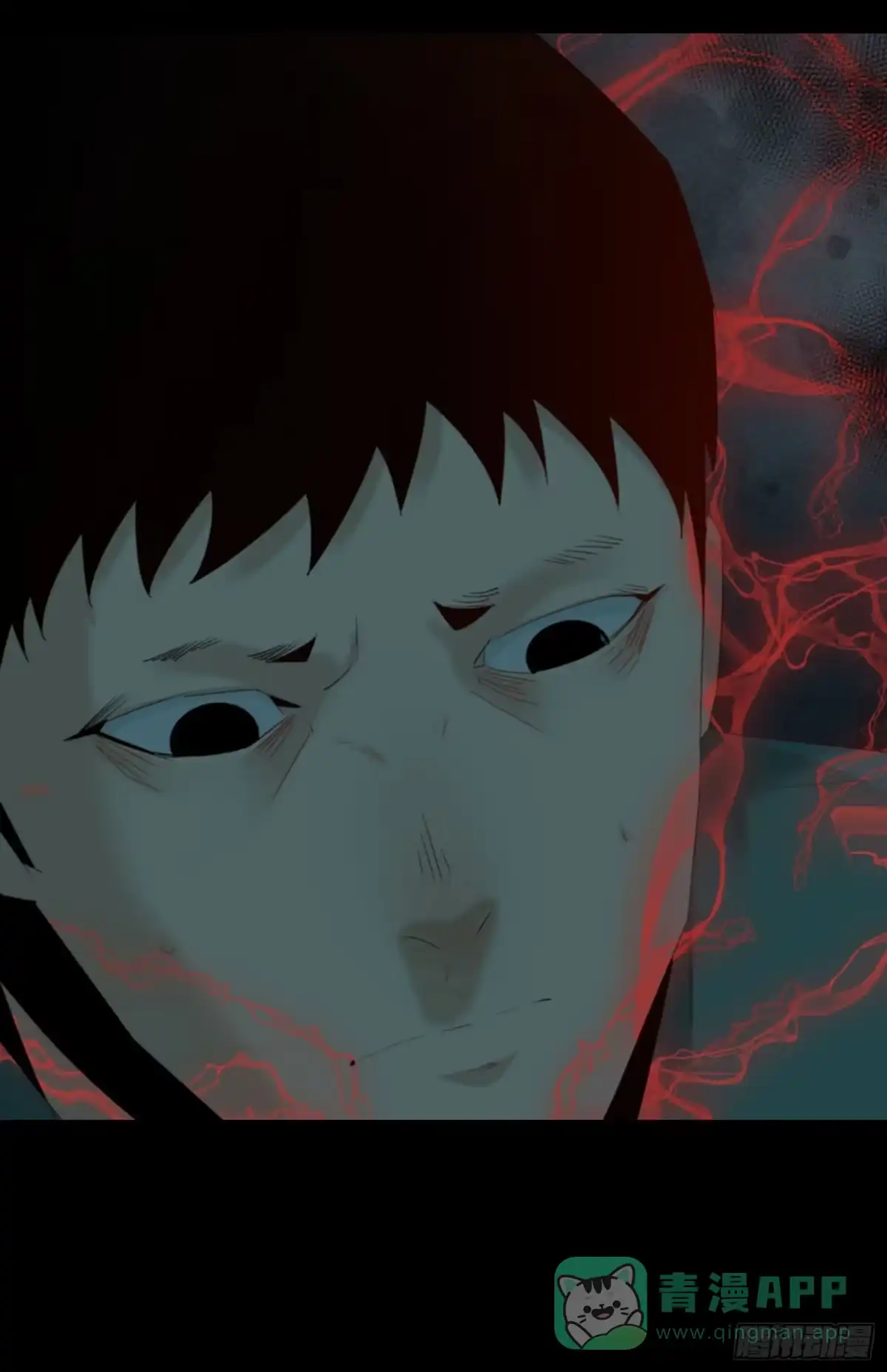 《诡街》第二话 安阳精神病院 第16页