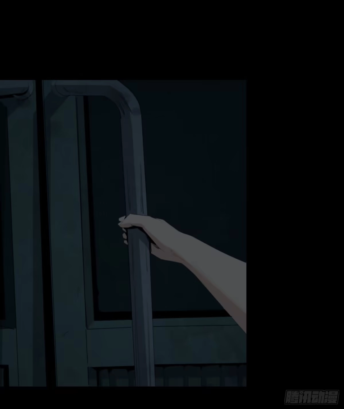 《诡街》第二话 安阳精神病院 第57页
