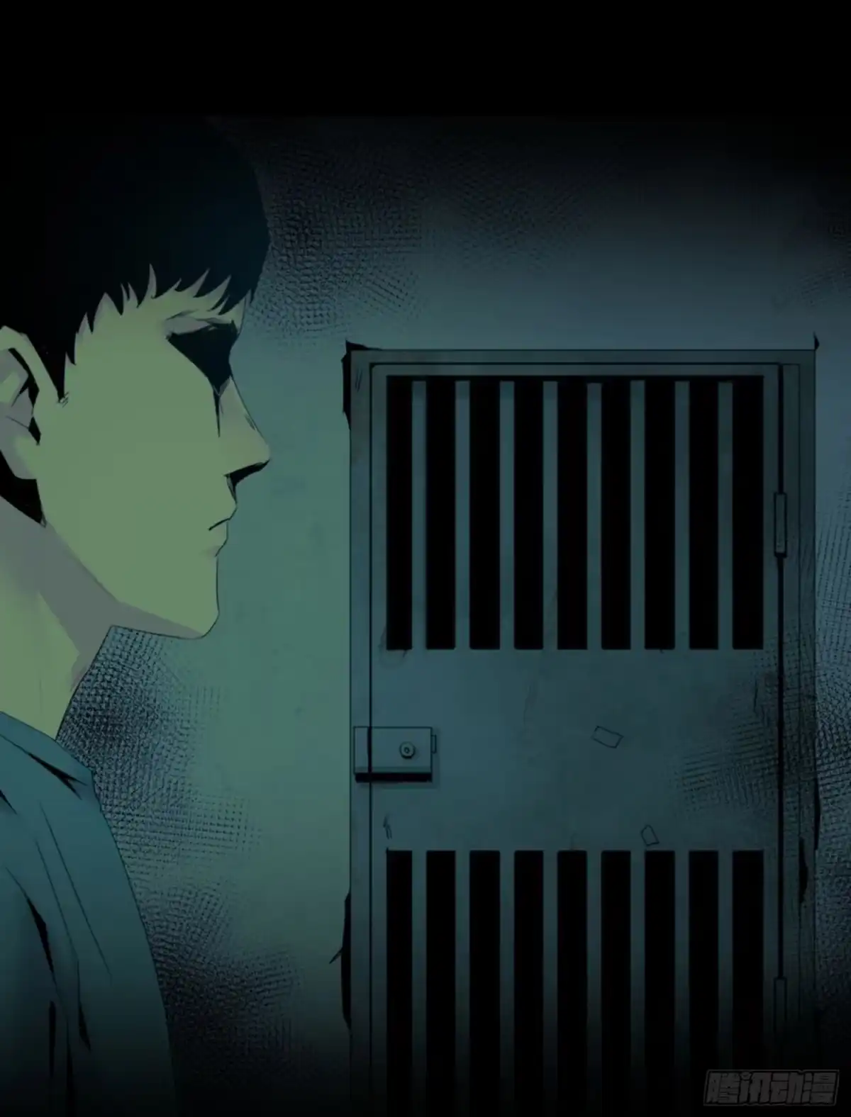 《诡街》第二话 安阳精神病院 第13页