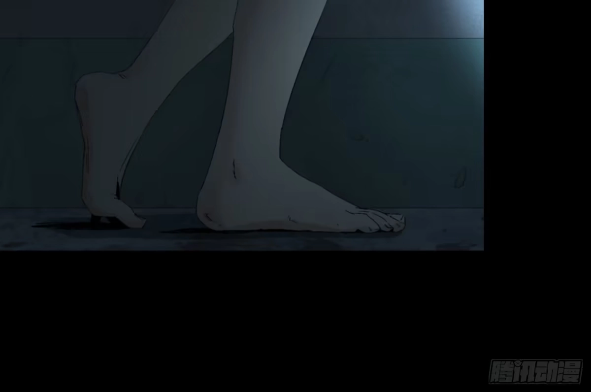 《诡街》第二话 安阳精神病院 第28页