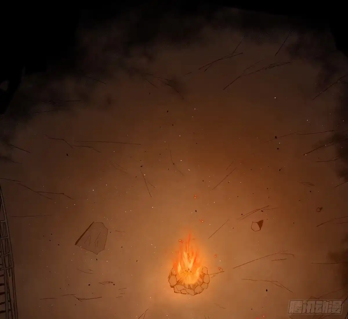 《诡街》第二十八话 荣耀 第27页