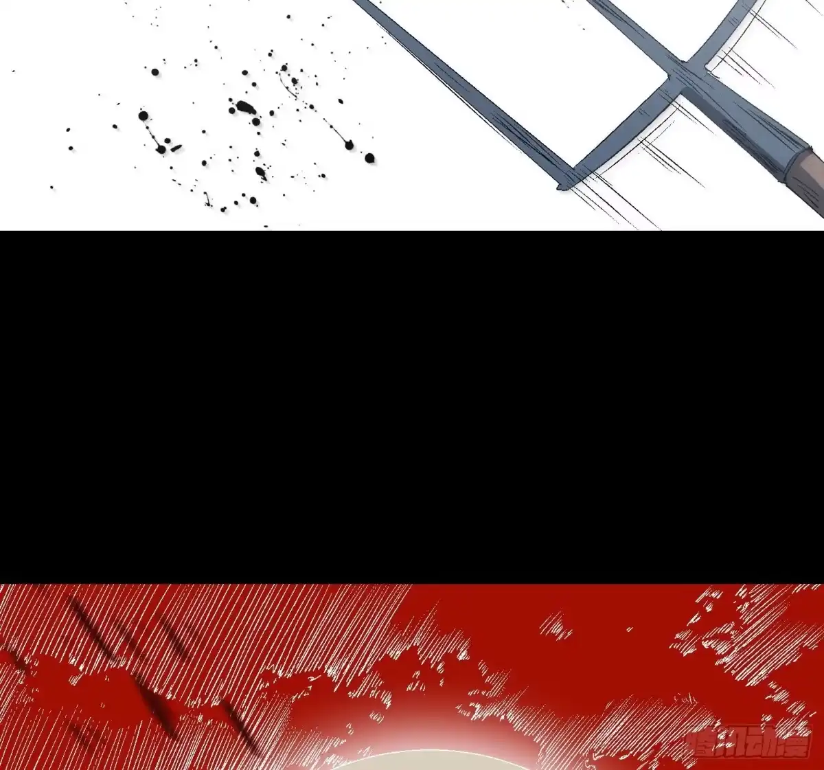 《诡街》第二十九话 冠军 第57页