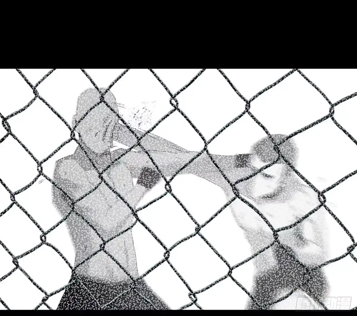 《诡街》第二十九话 冠军 第2页