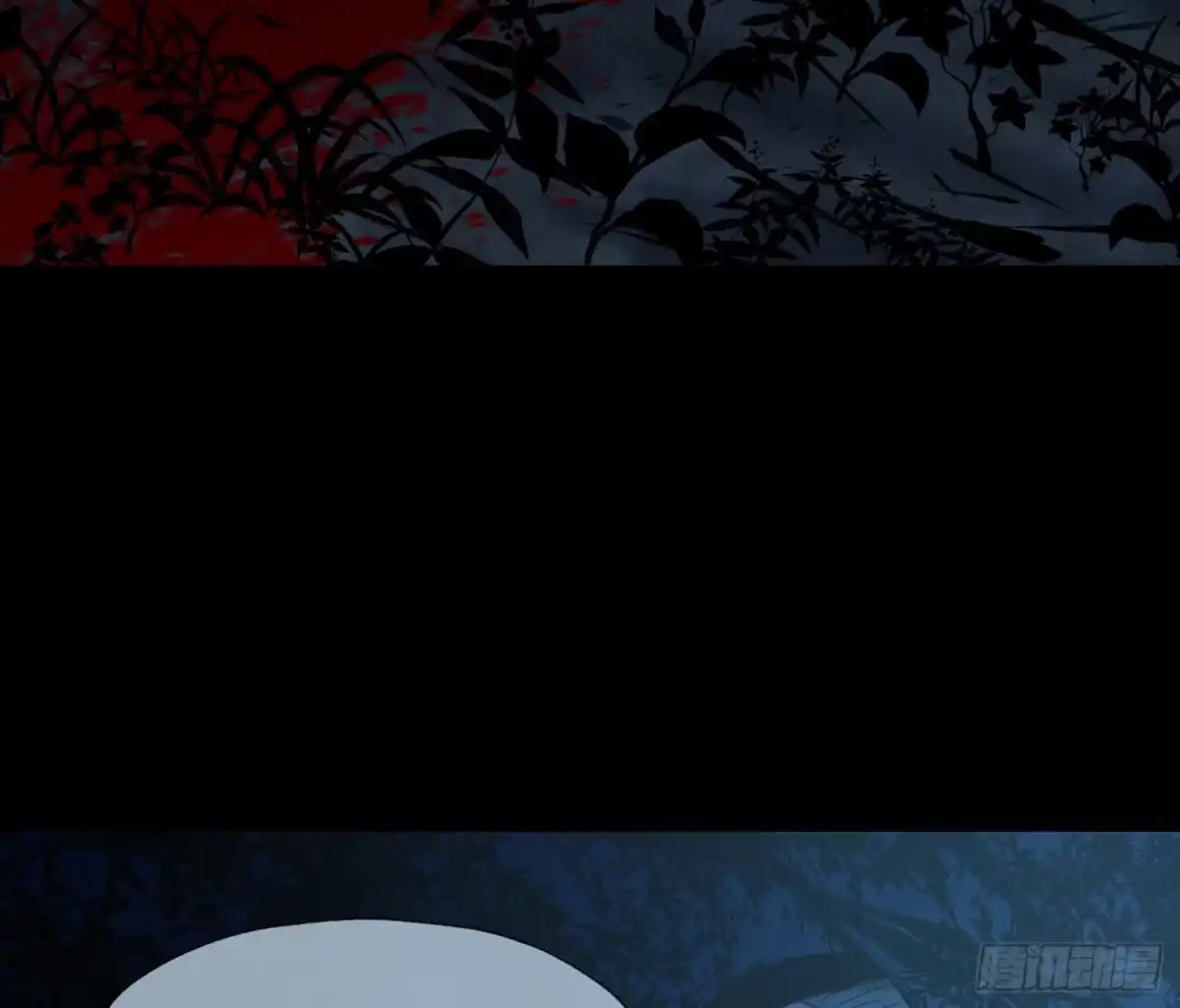《诡街》第三十话 危 第27页