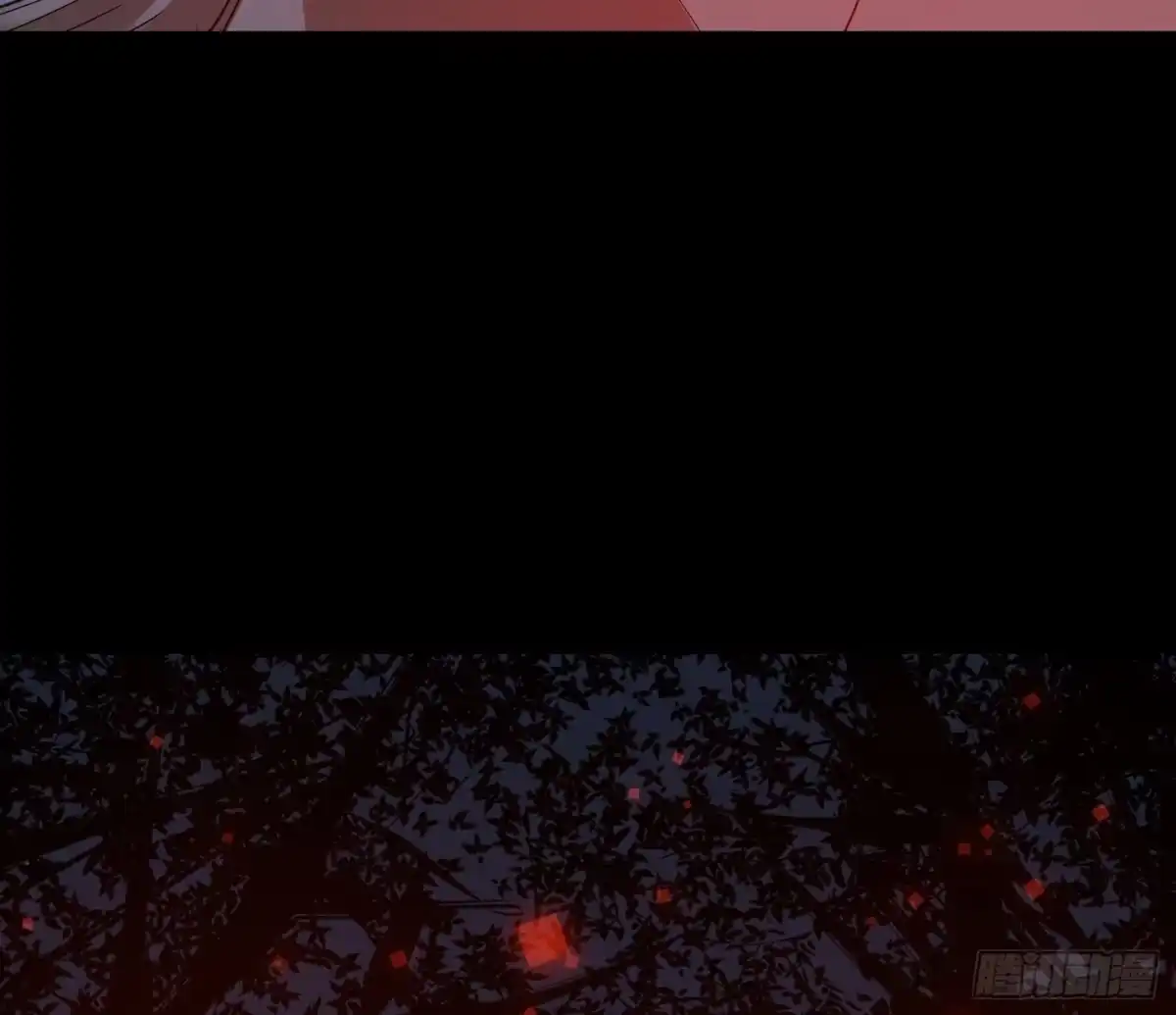 《诡街》第三十话 危 第22页