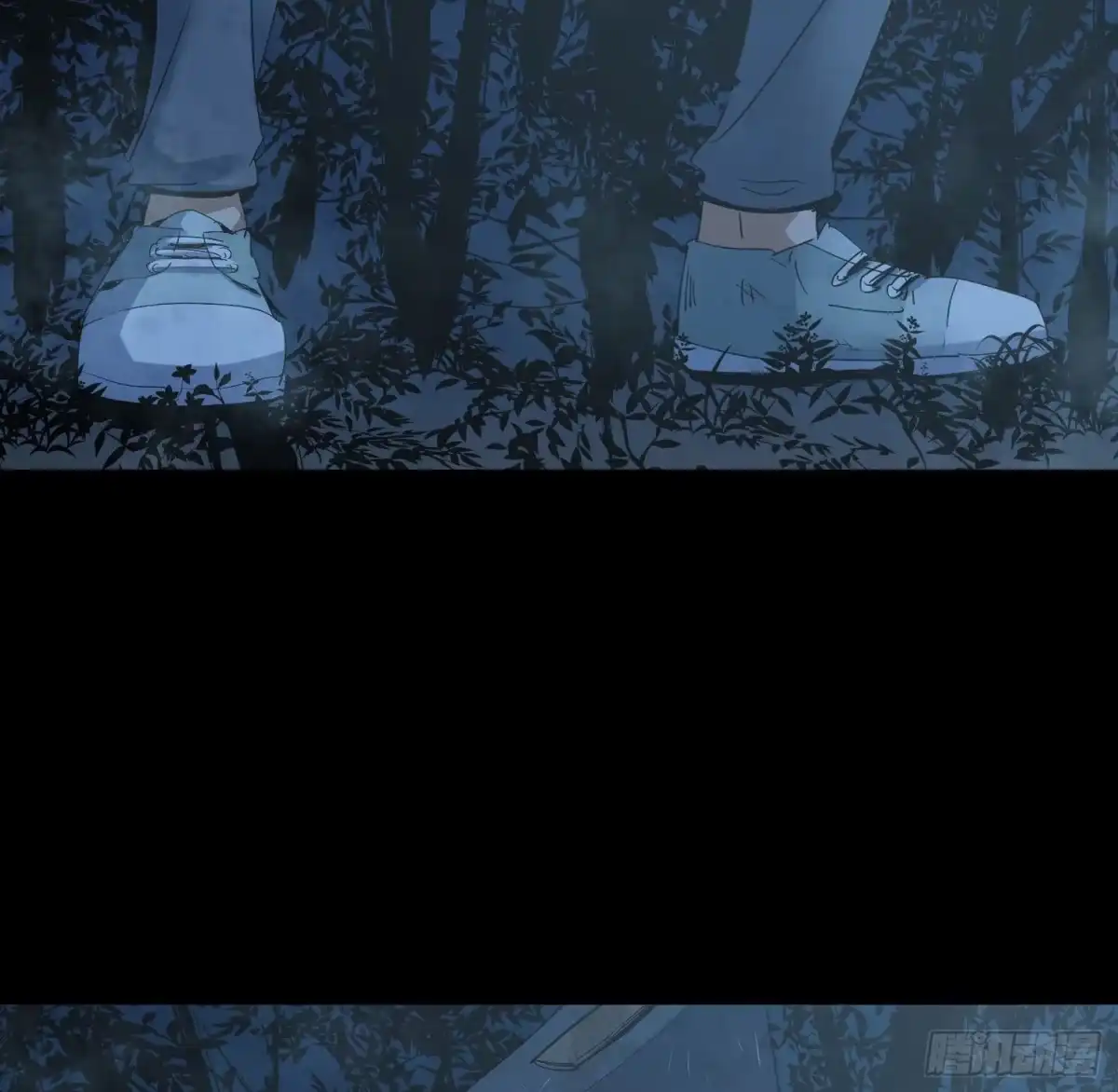 《诡街》第三十话 危 第4页