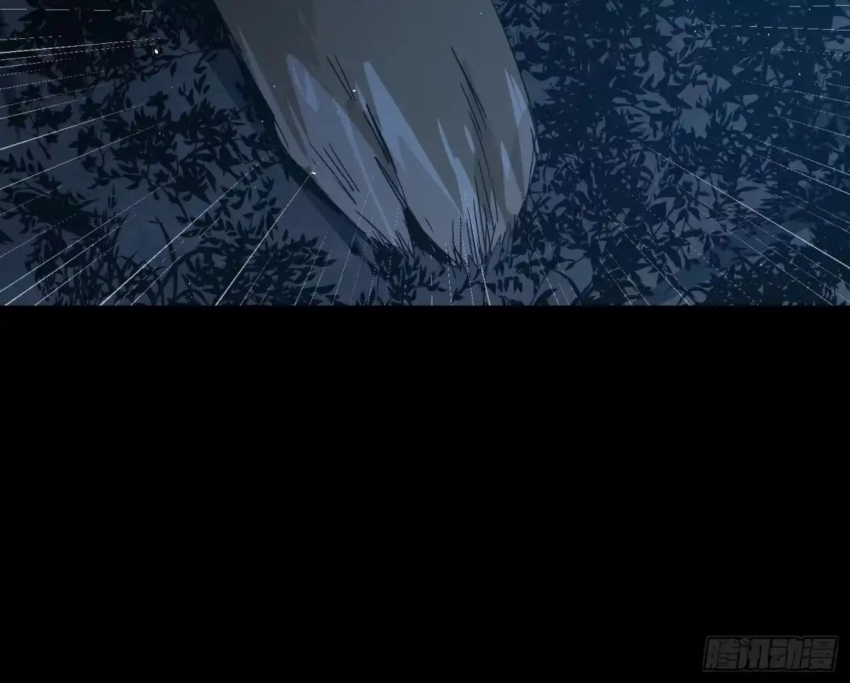 《诡街》第三十话 危 第65页