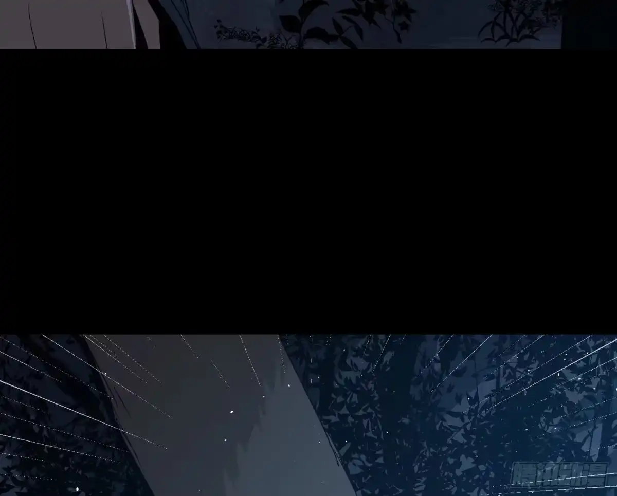 《诡街》第三十话 危 第64页