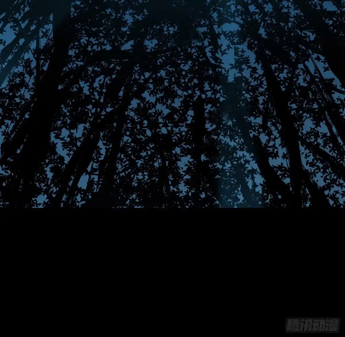 《诡街》第三十一话 归来 第25页