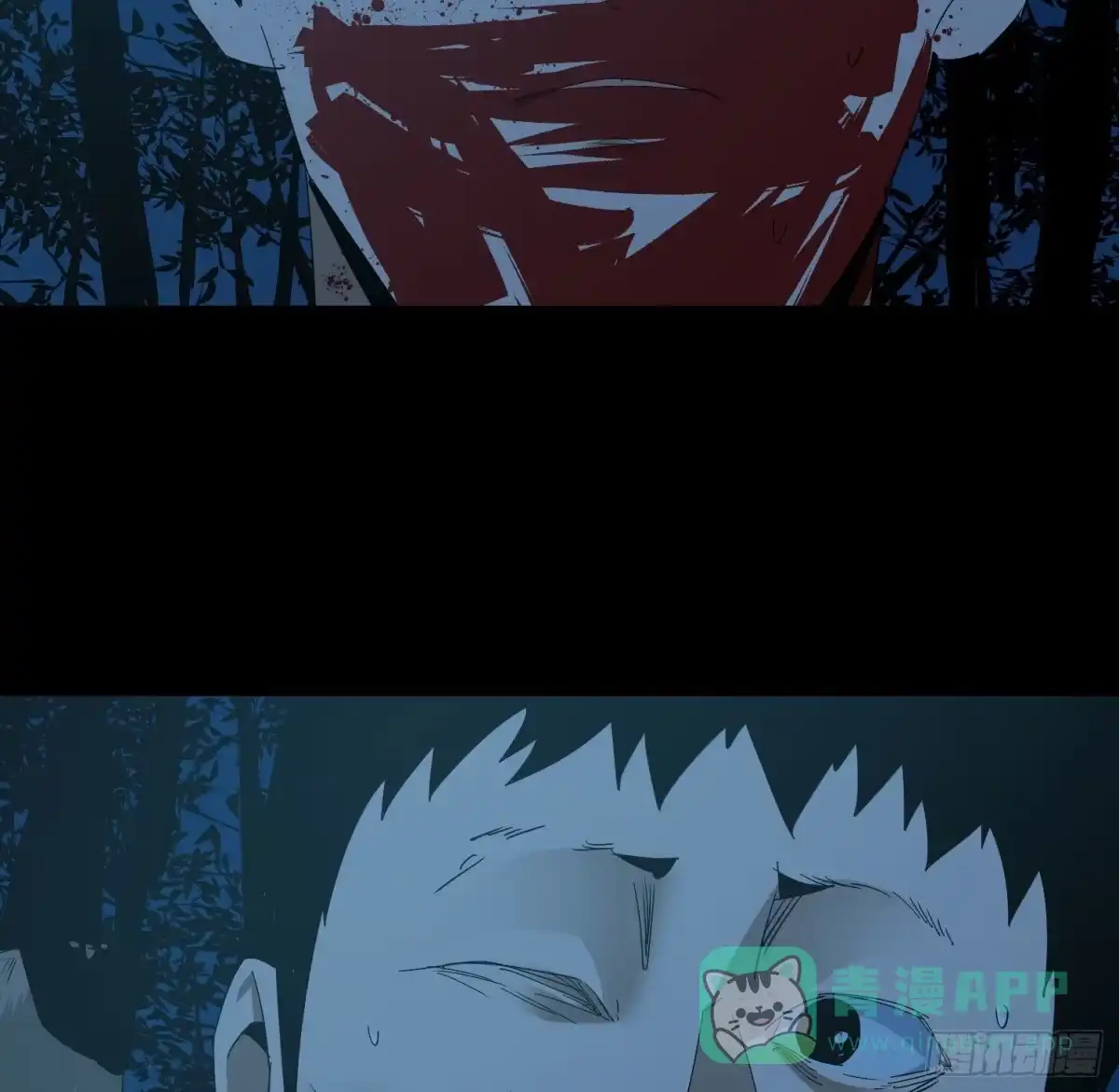 《诡街》第三十一话 归来 第41页