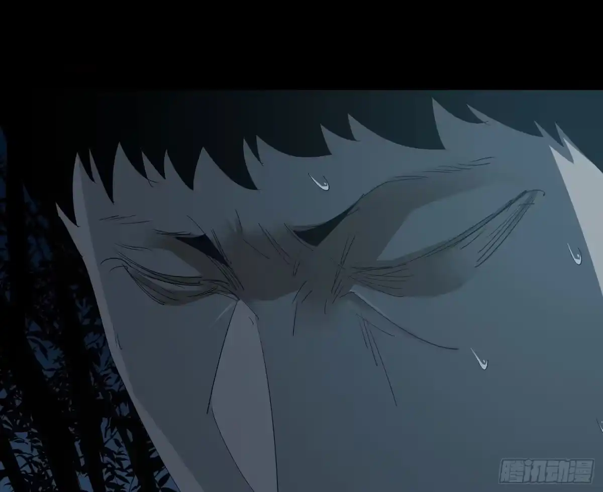 《诡街》第三十一话 归来 第35页