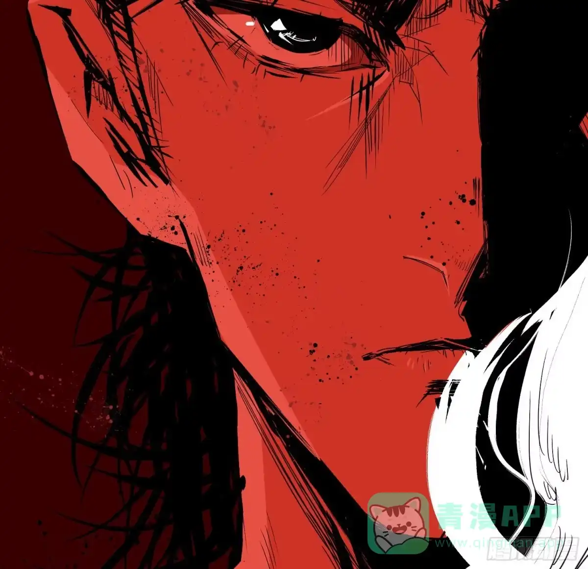 《诡街》第三十一话 归来 第11页