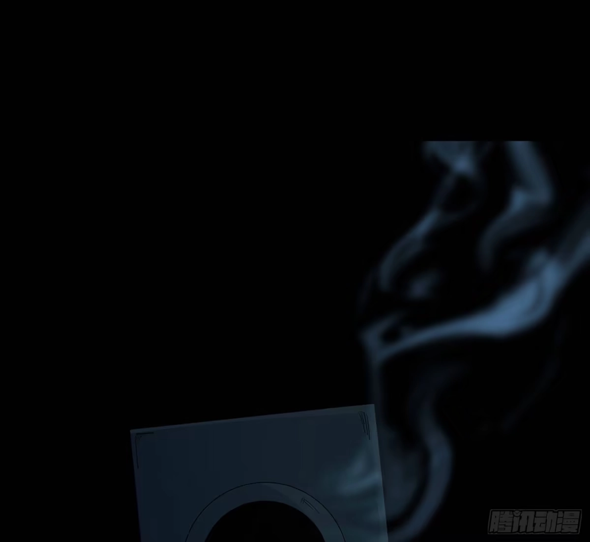 《诡街》第三十一话 归来 第8页