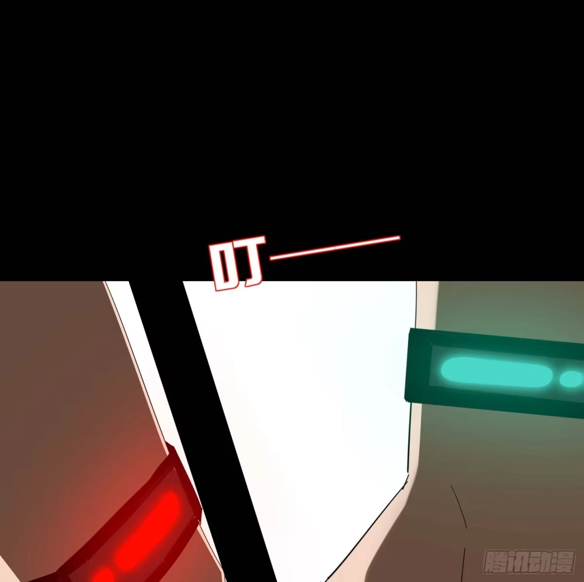 《诡街》第三十一话 归来 第53页