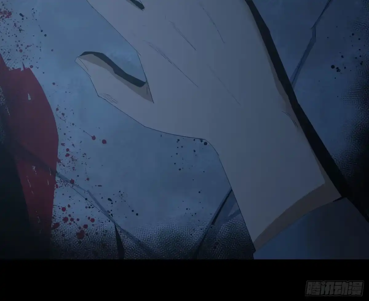 《诡街》第三十二话 过往 第62页
