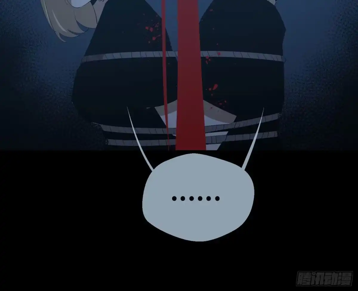 《诡街》第三十二话 过往 第60页