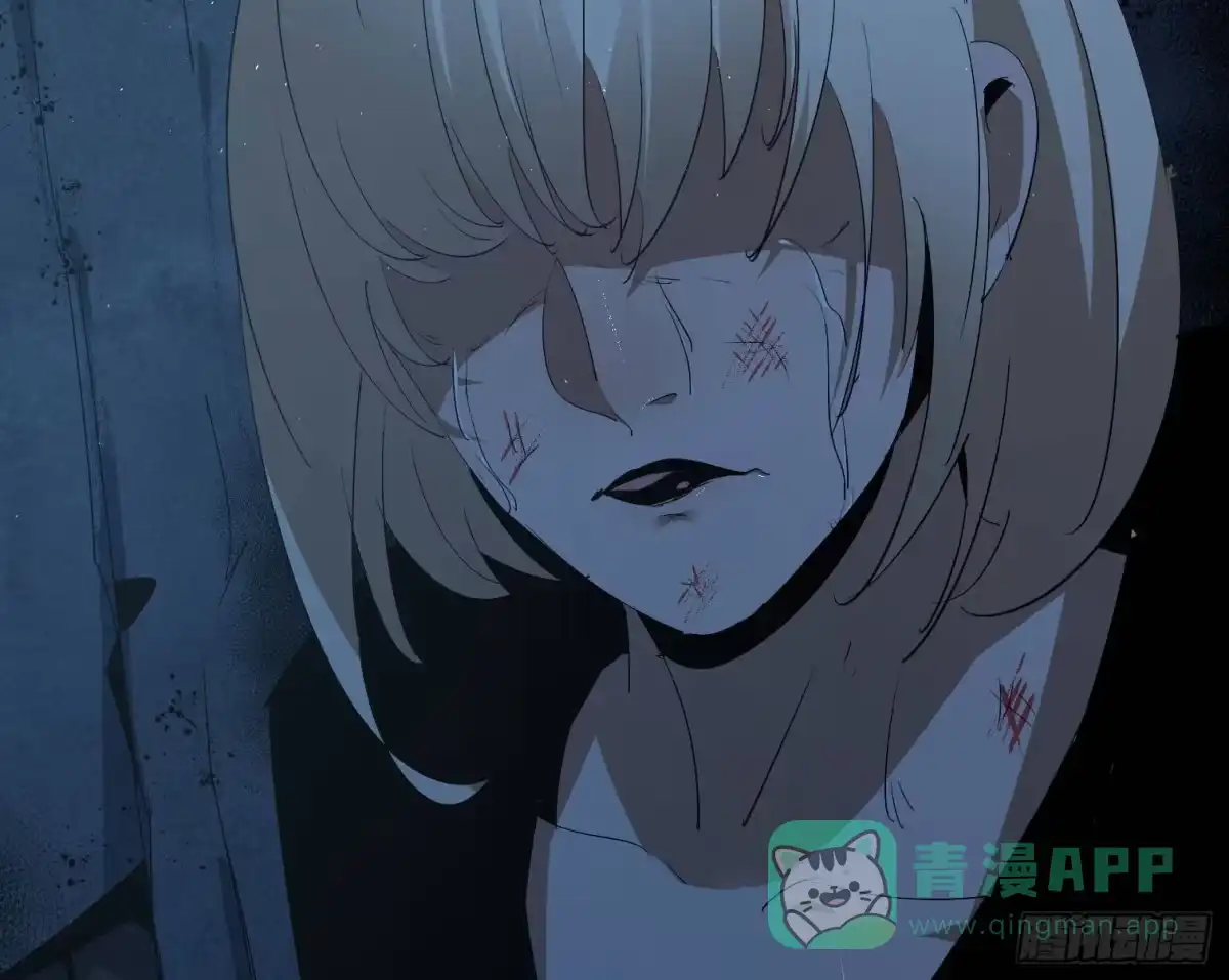 《诡街》第三十二话 过往 第41页