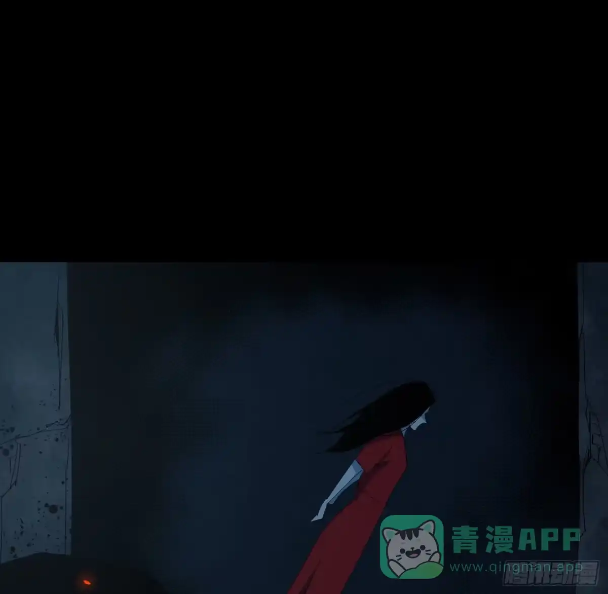 《诡街》第三十三话 逃亡 第6页