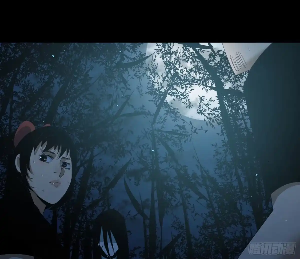 《诡街》第三十三话 逃亡 第28页