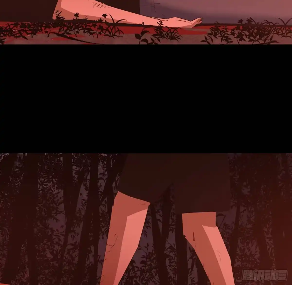《诡街》第三十三话 逃亡 第37页