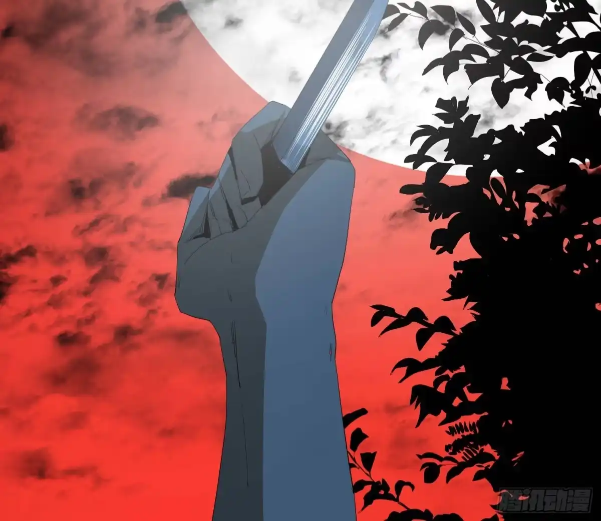 《诡街》第三十三话 逃亡 第35页