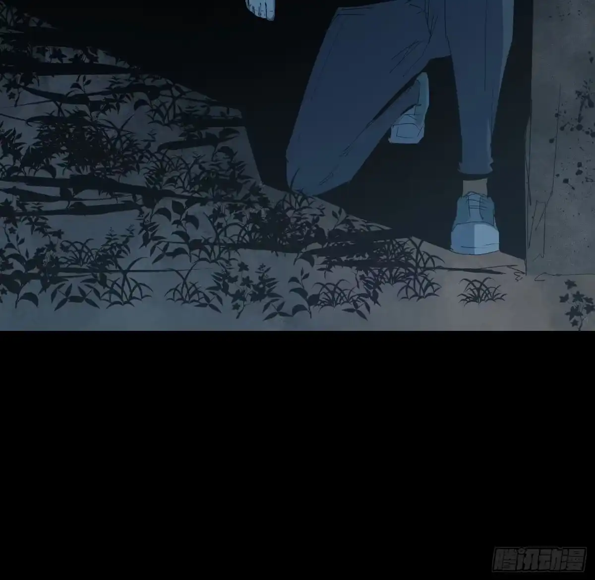 《诡街》第三十三话 逃亡 第9页