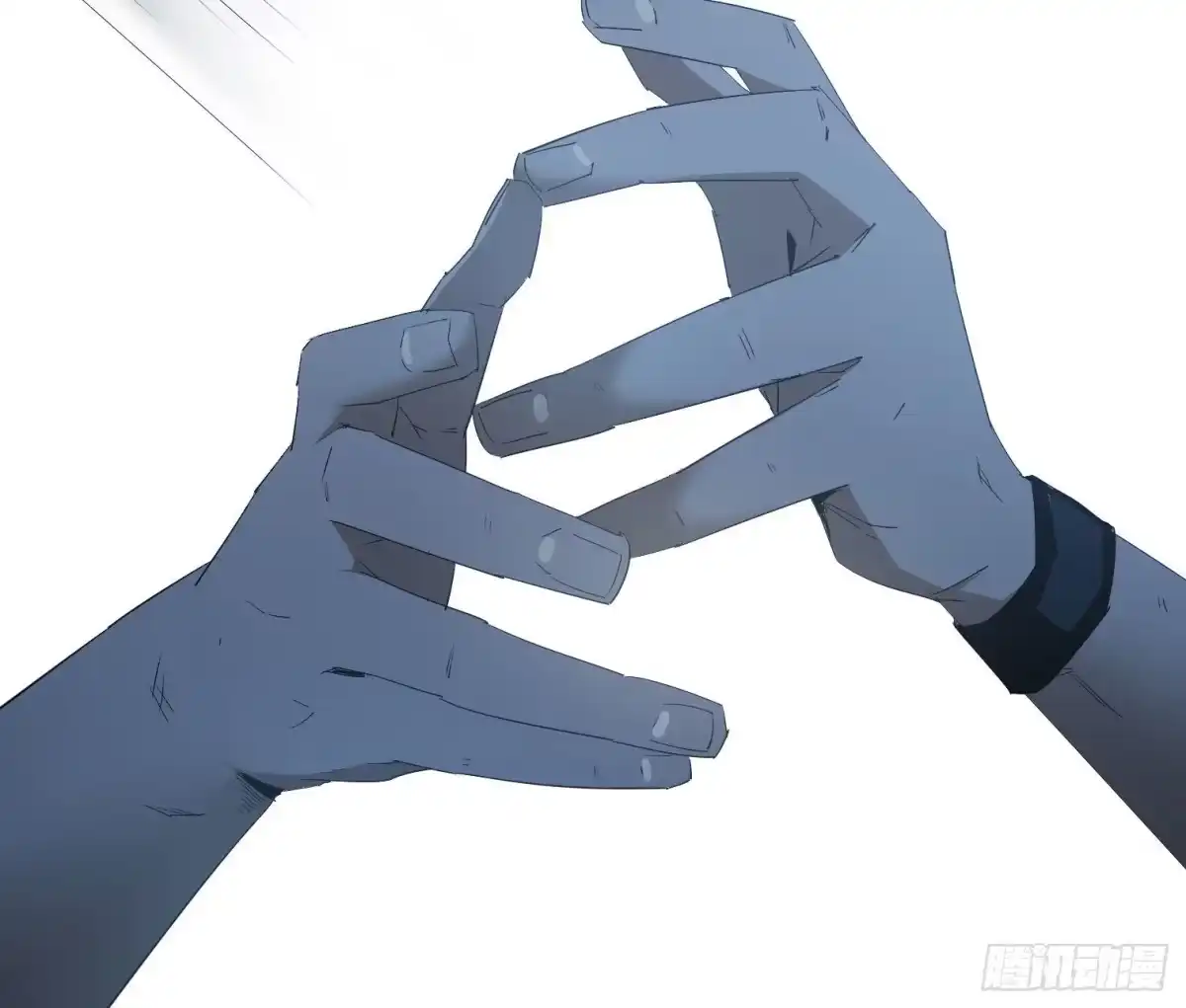 《诡街》第三十三话 逃亡 第44页