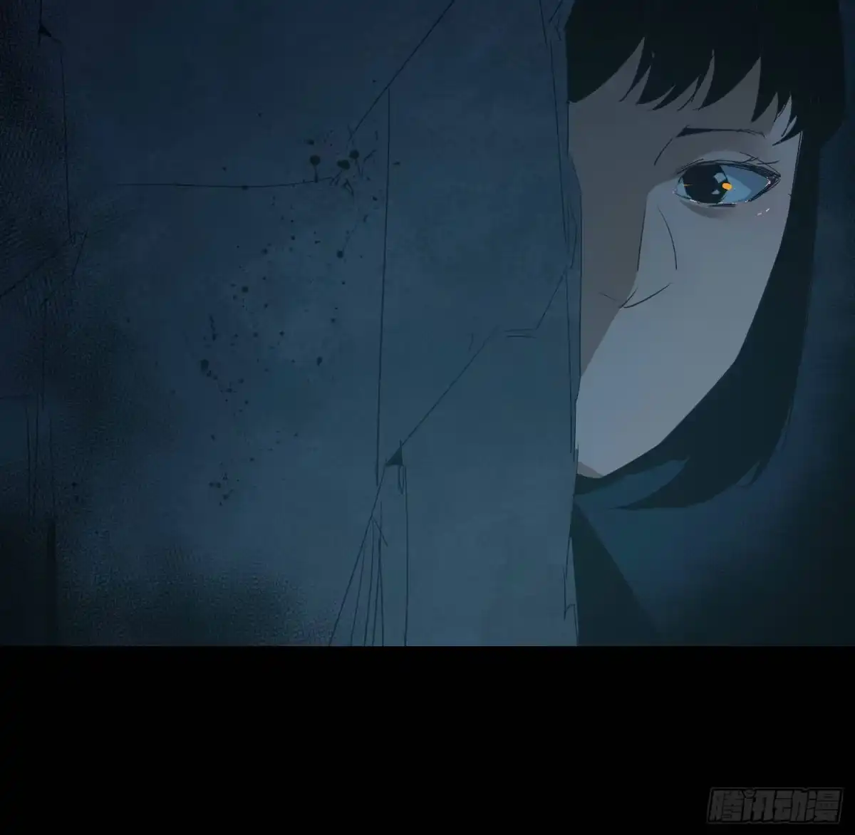 《诡街》第三十三话 逃亡 第4页