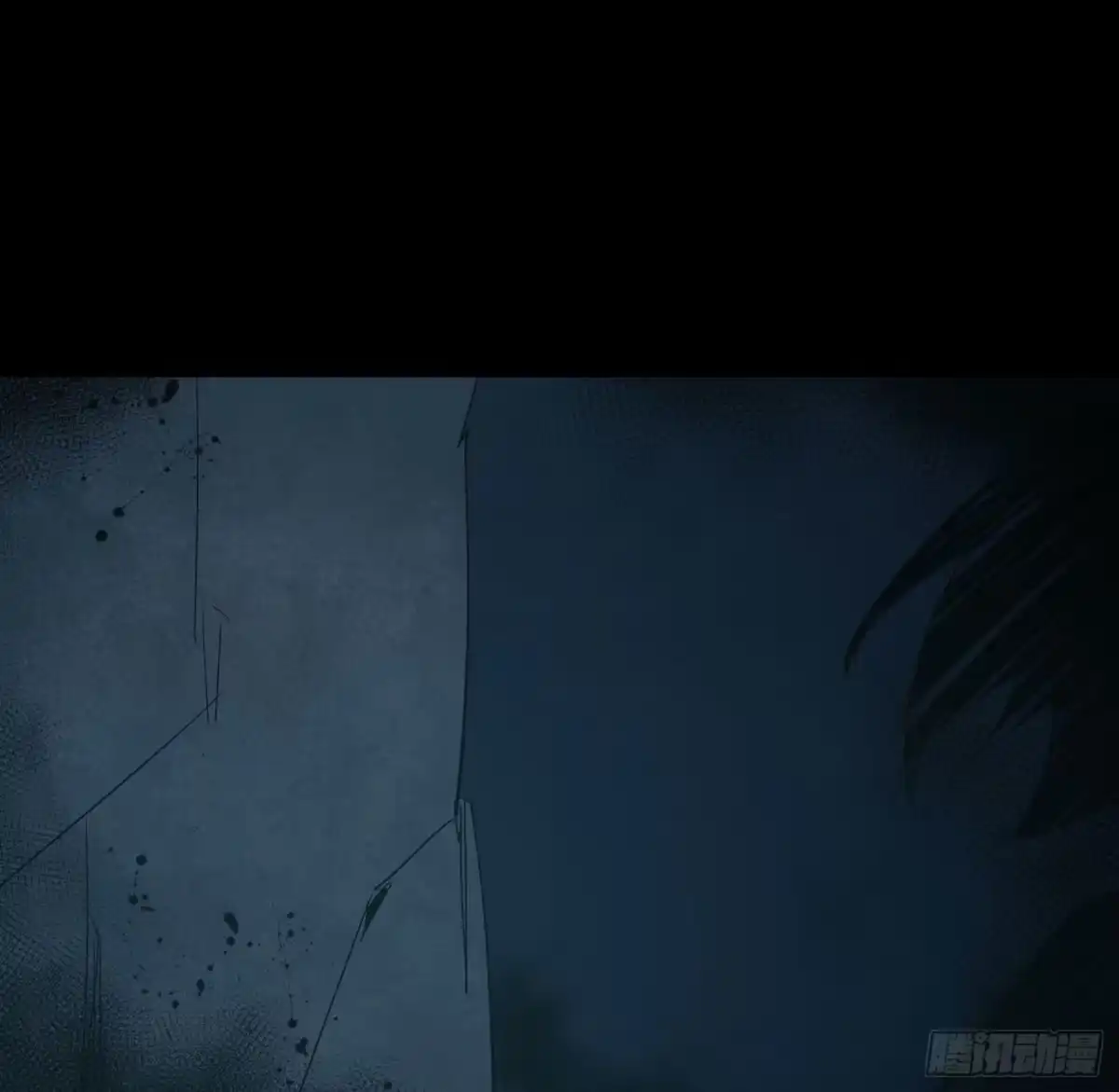 《诡街》第三十三话 逃亡 第5页