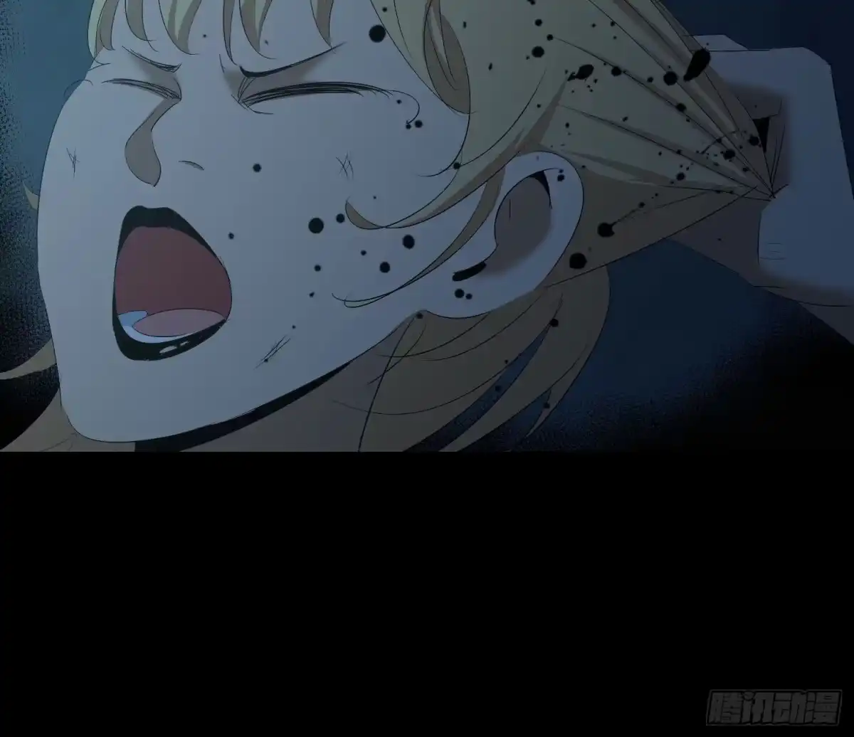 《诡街》第三十三话 逃亡 第27页