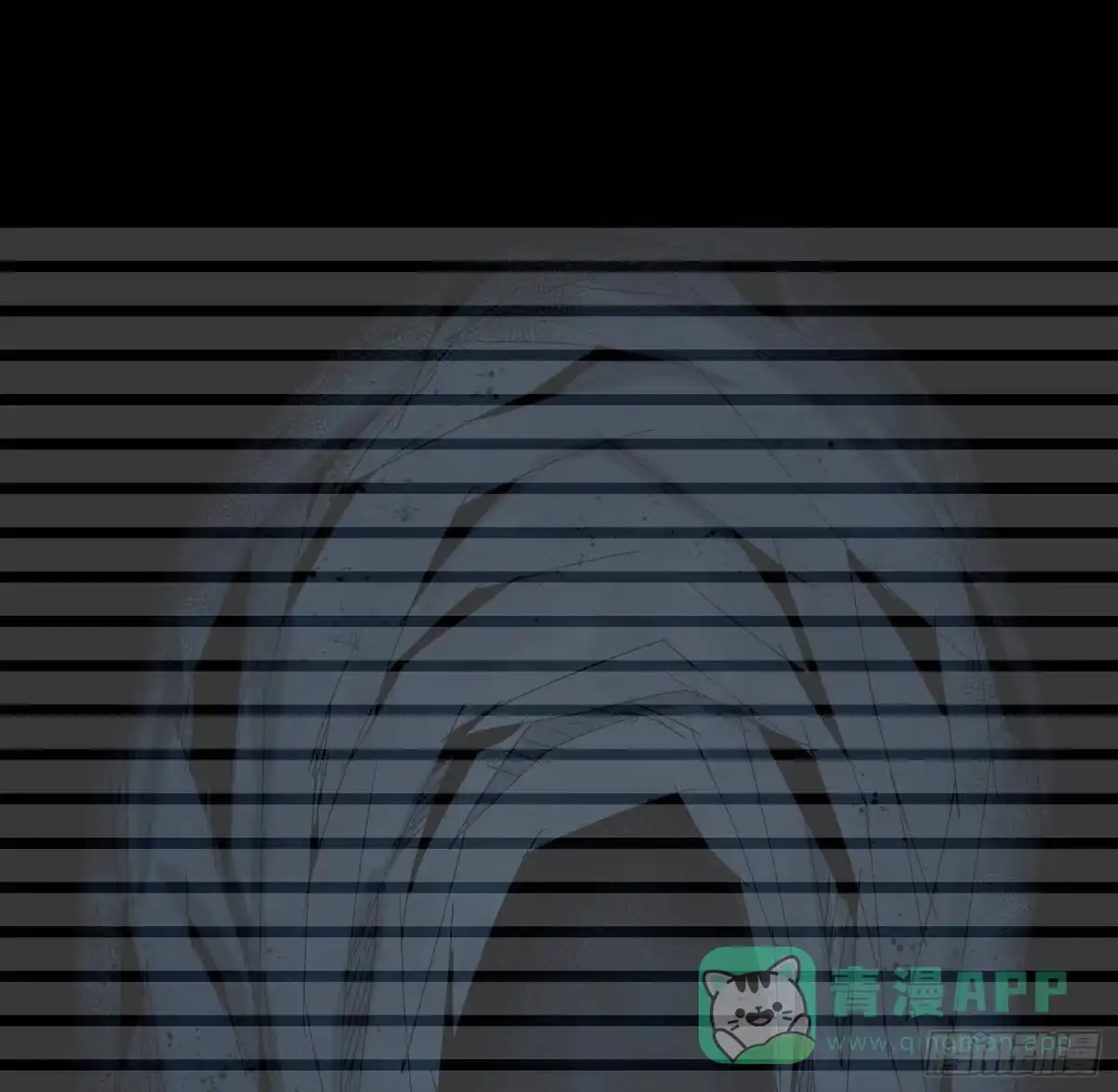 《诡街》第三十四话 真相 第11页