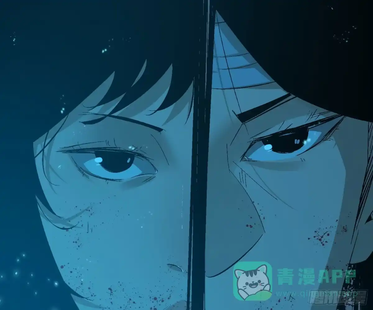 《诡街》第三十六话 闫开的底牌 第26页