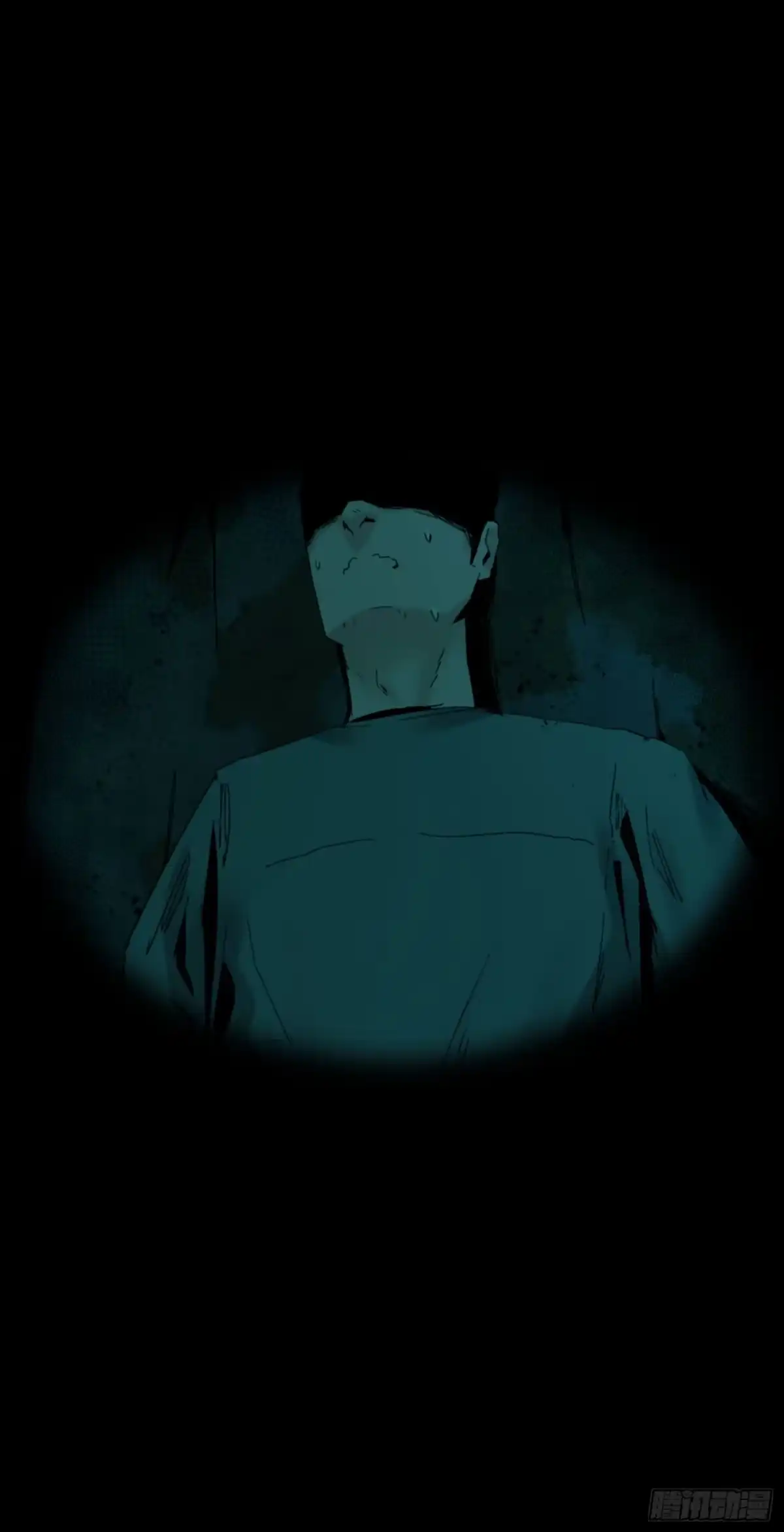 《诡街》第三话 完蛋了！！！ 第23页