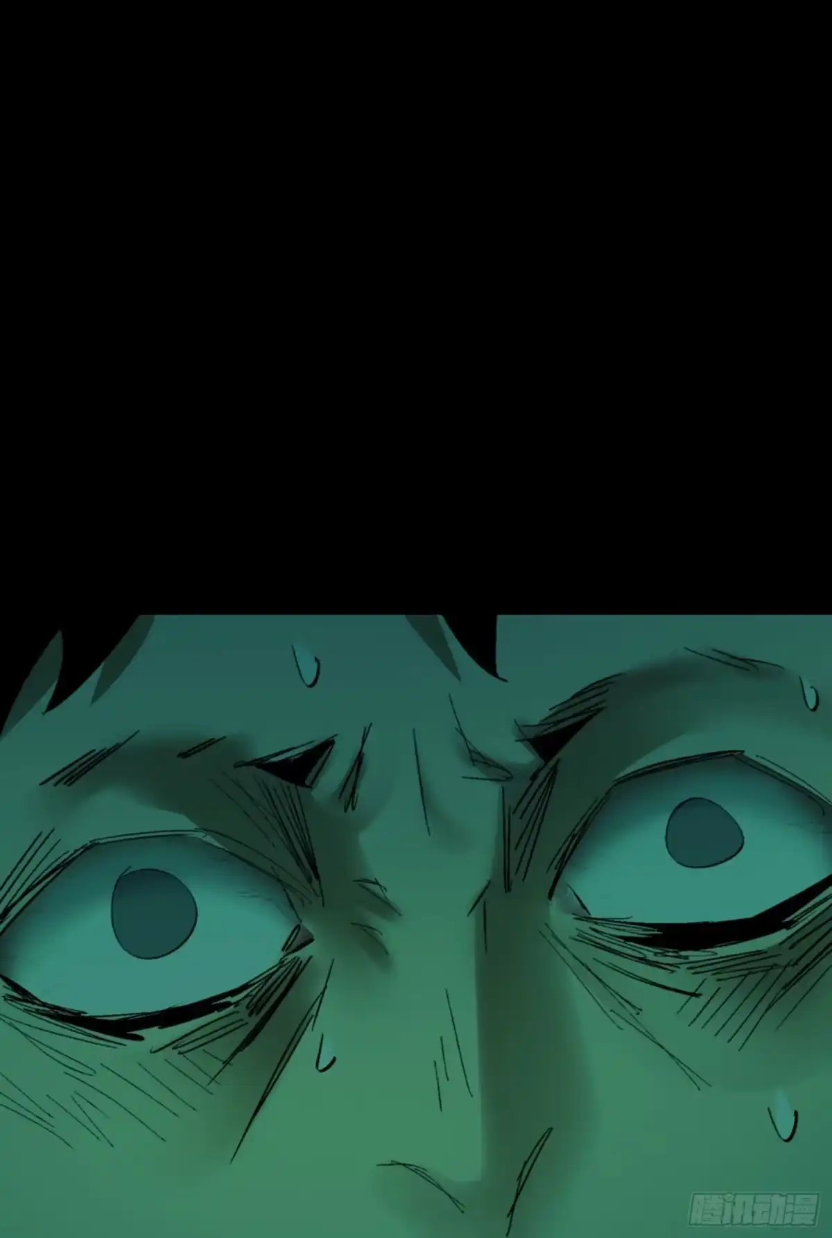《诡街》第三话 完蛋了！！！ 第83页