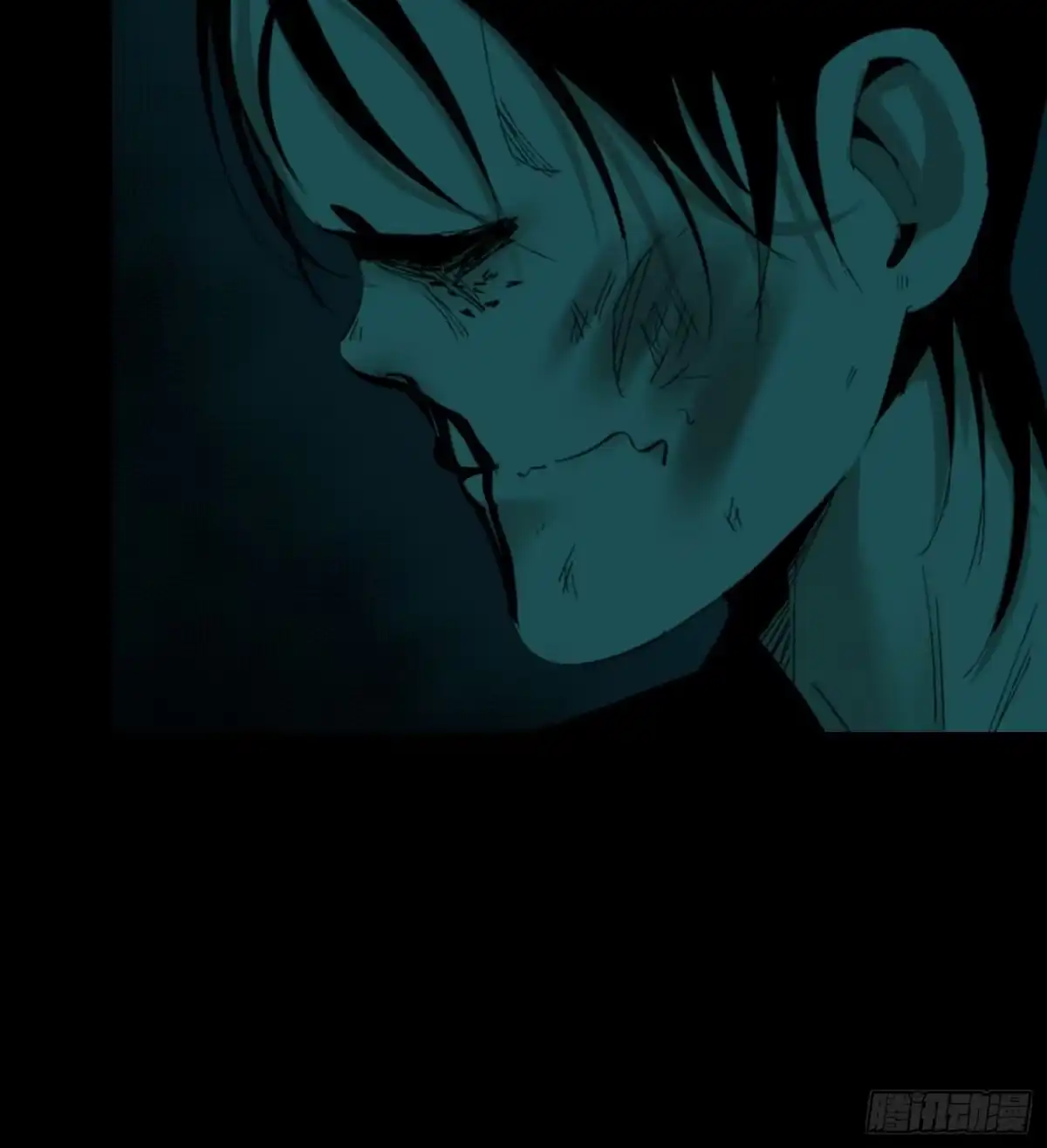 《诡街》第三话 完蛋了！！！ 第45页