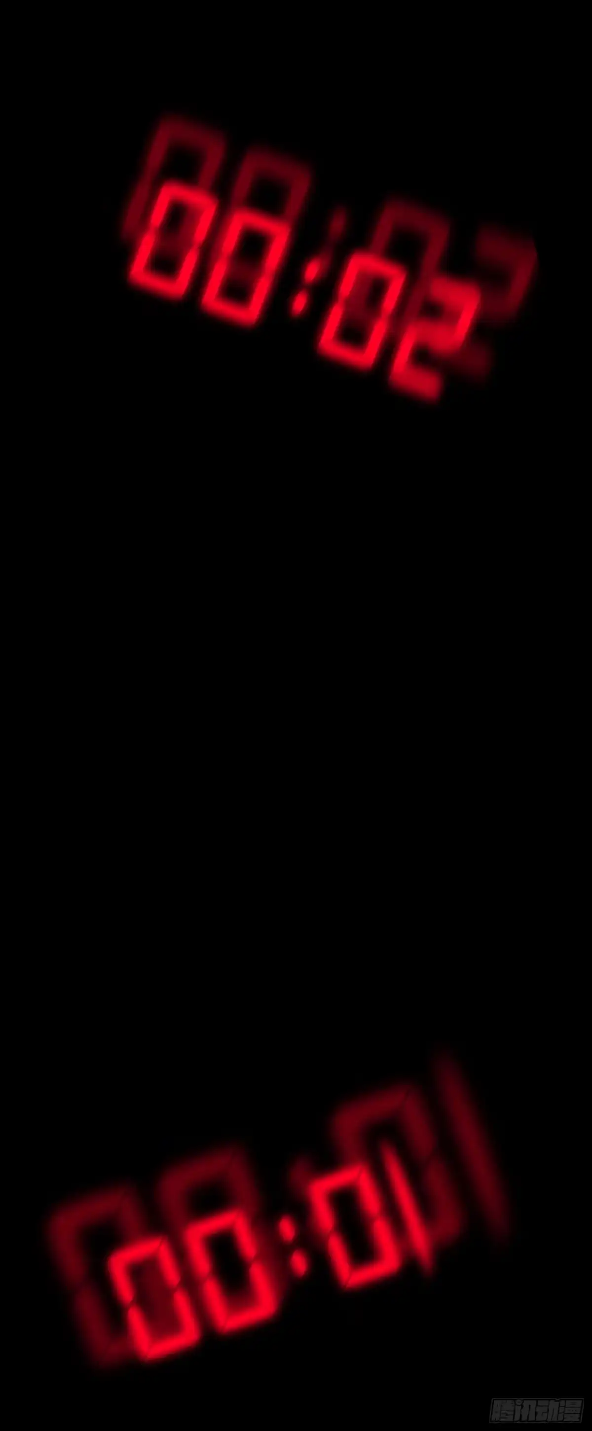 《诡街》第三话 完蛋了！！！ 第85页