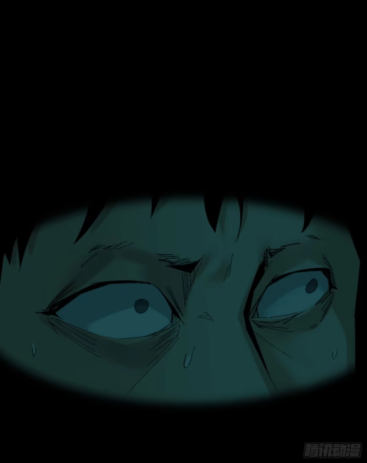 《诡街》第三话 完蛋了！！！ 第27页