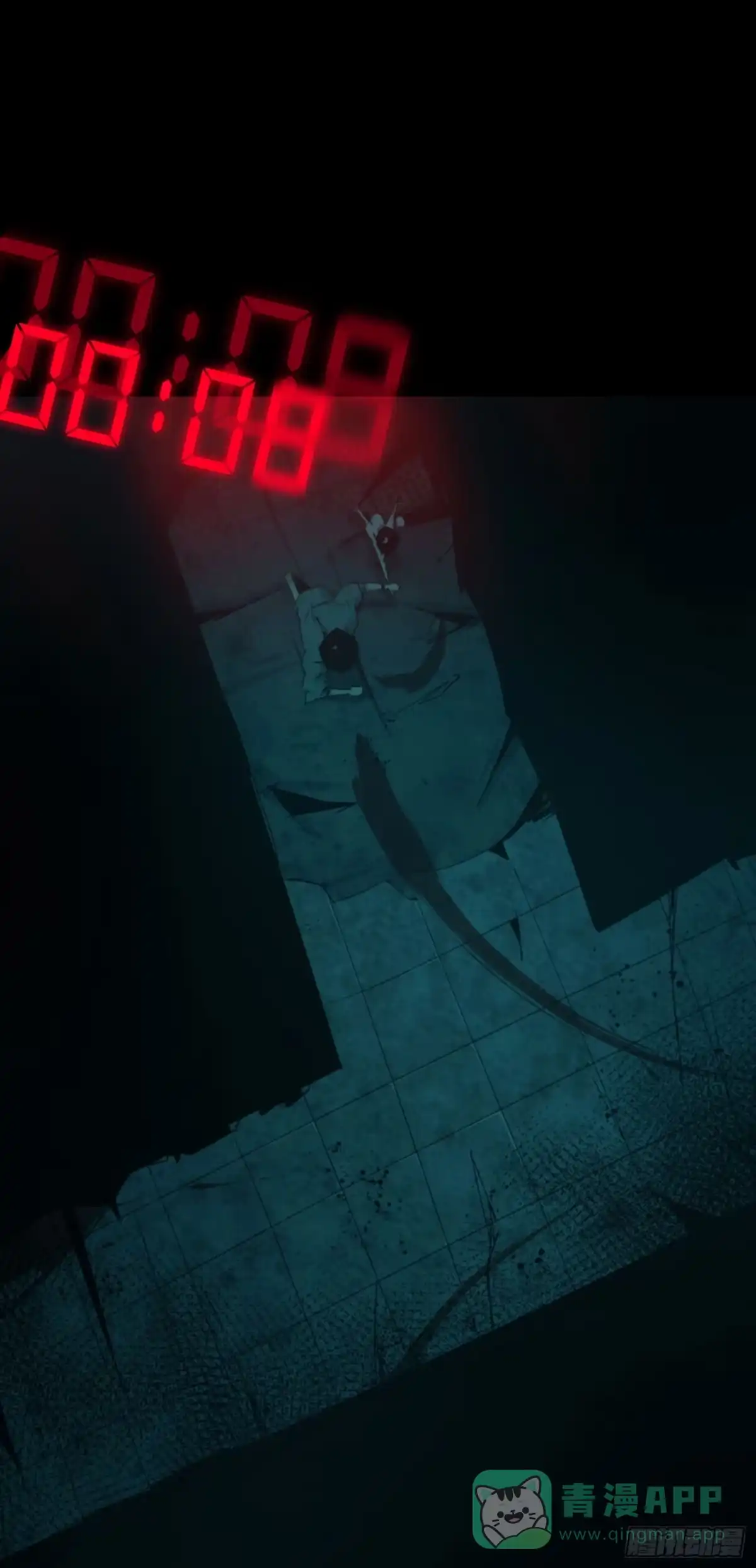 《诡街》第三话 完蛋了！！！ 第76页