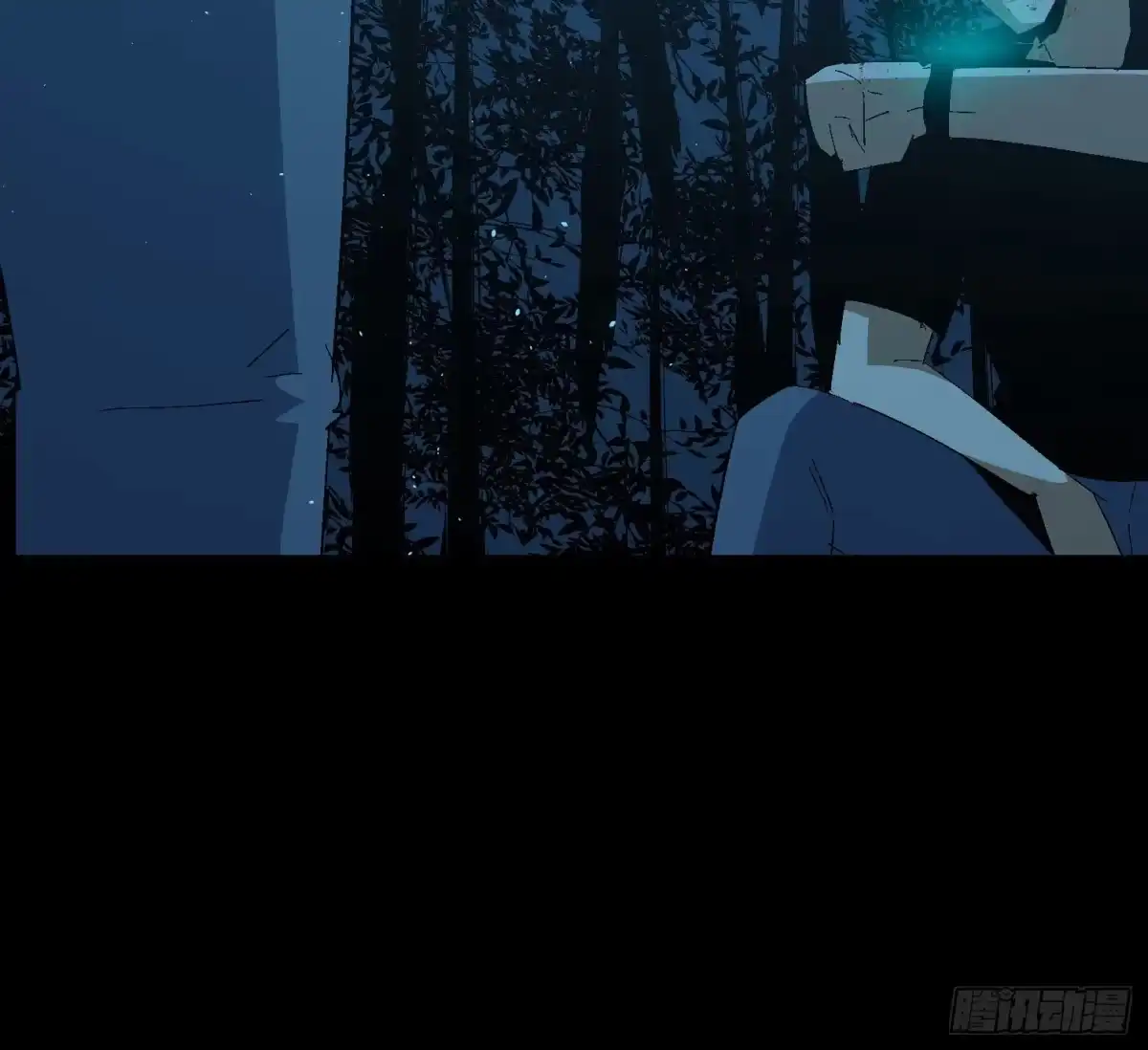 《诡街》第三十八话 獠牙！ 第34页