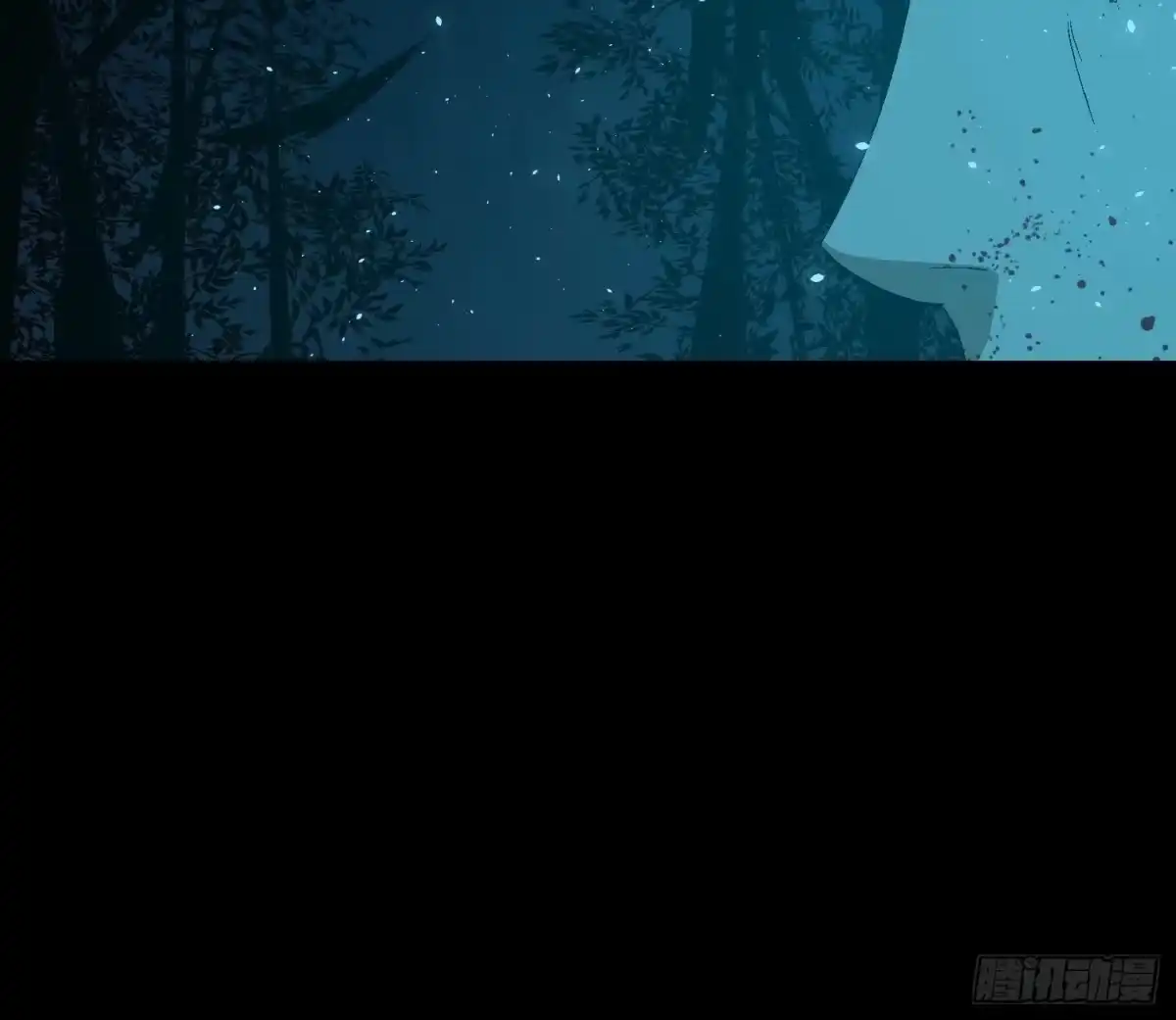 《诡街》第三十八话 獠牙！ 第39页