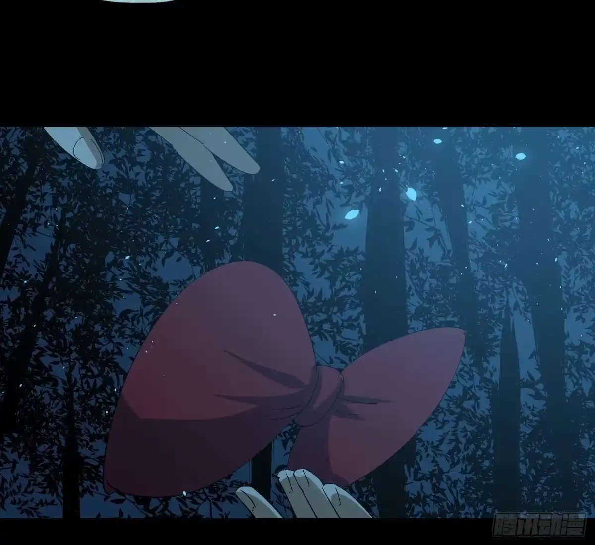 《诡街》第三十八话 獠牙！ 第32页