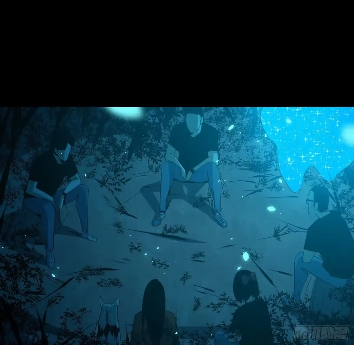 《诡街》第三十八话 獠牙！ 第2页