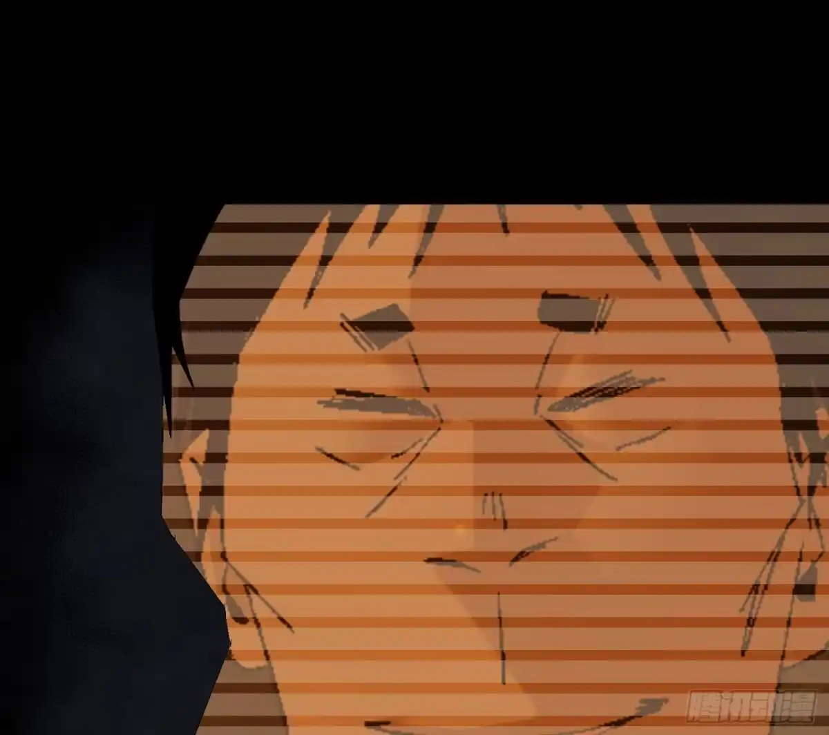 《诡街》第三十九话 ***！ 第15页