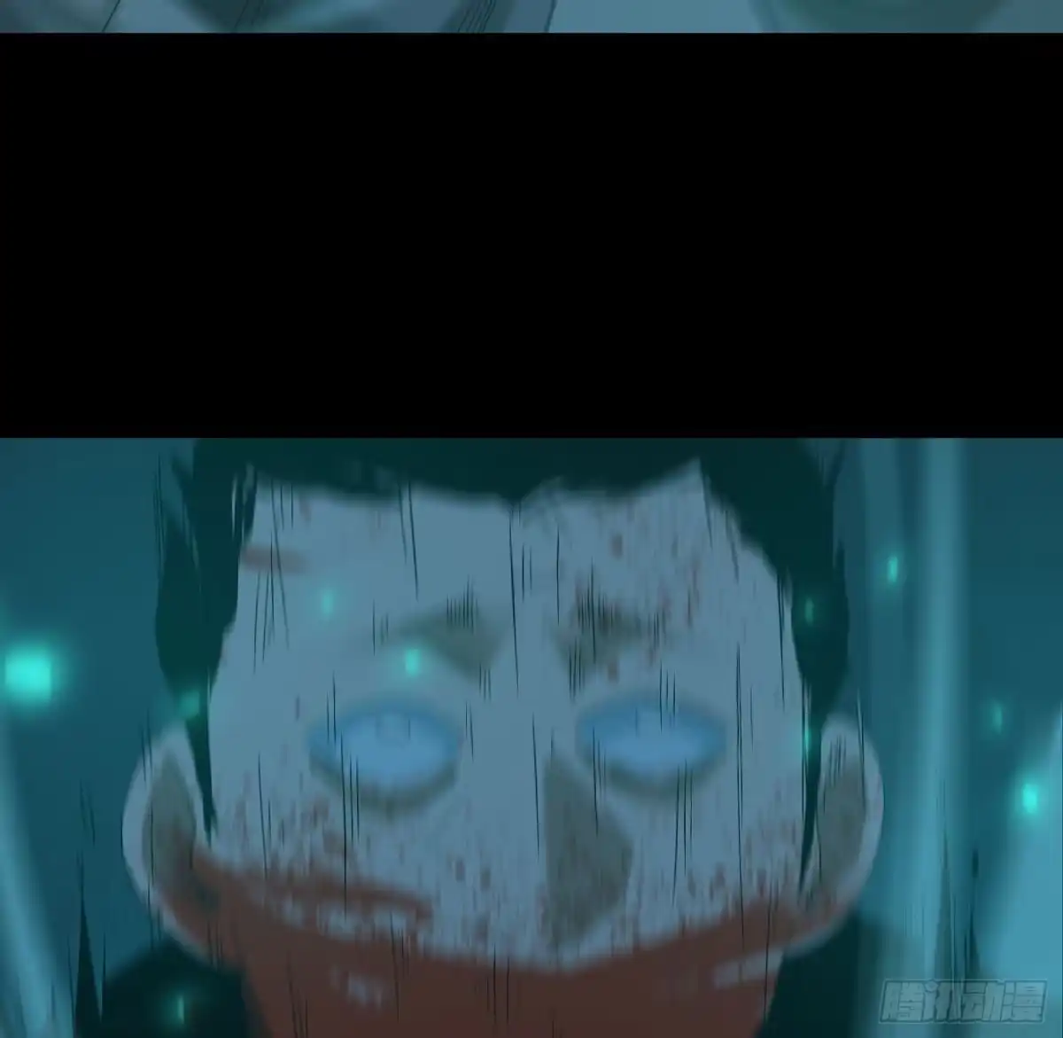 《诡街》第四十话 暴雨过后 第58页
