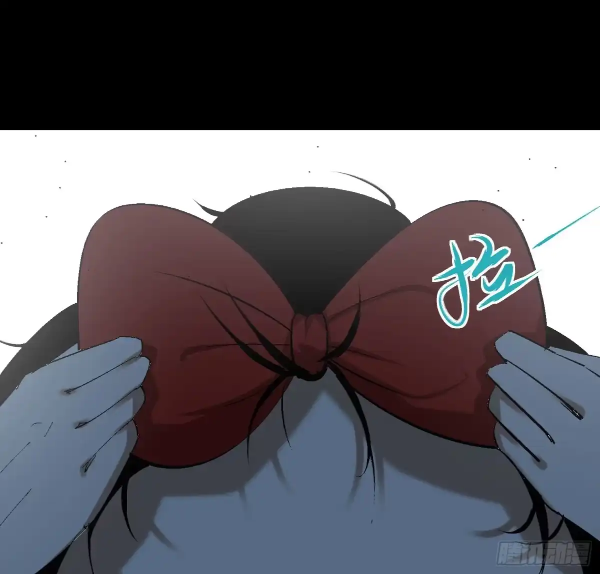 《诡街》第四十话 暴雨过后 第45页