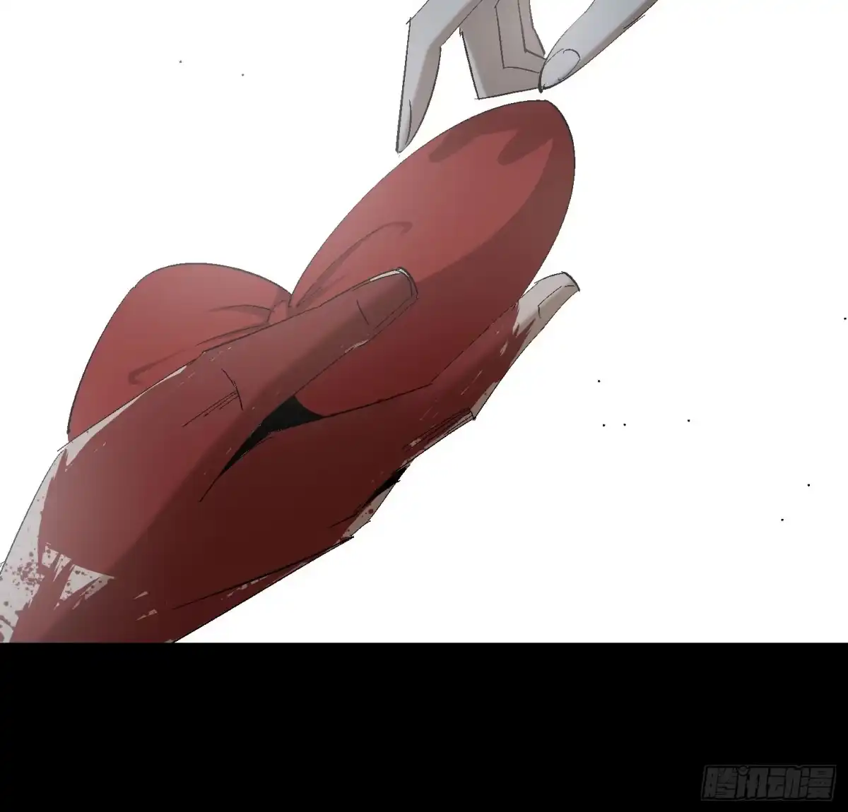 《诡街》第四十话 暴雨过后 第44页