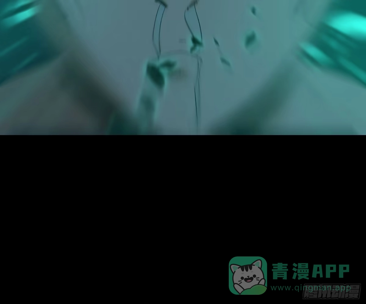 《诡街》第四十话 暴雨过后 第31页