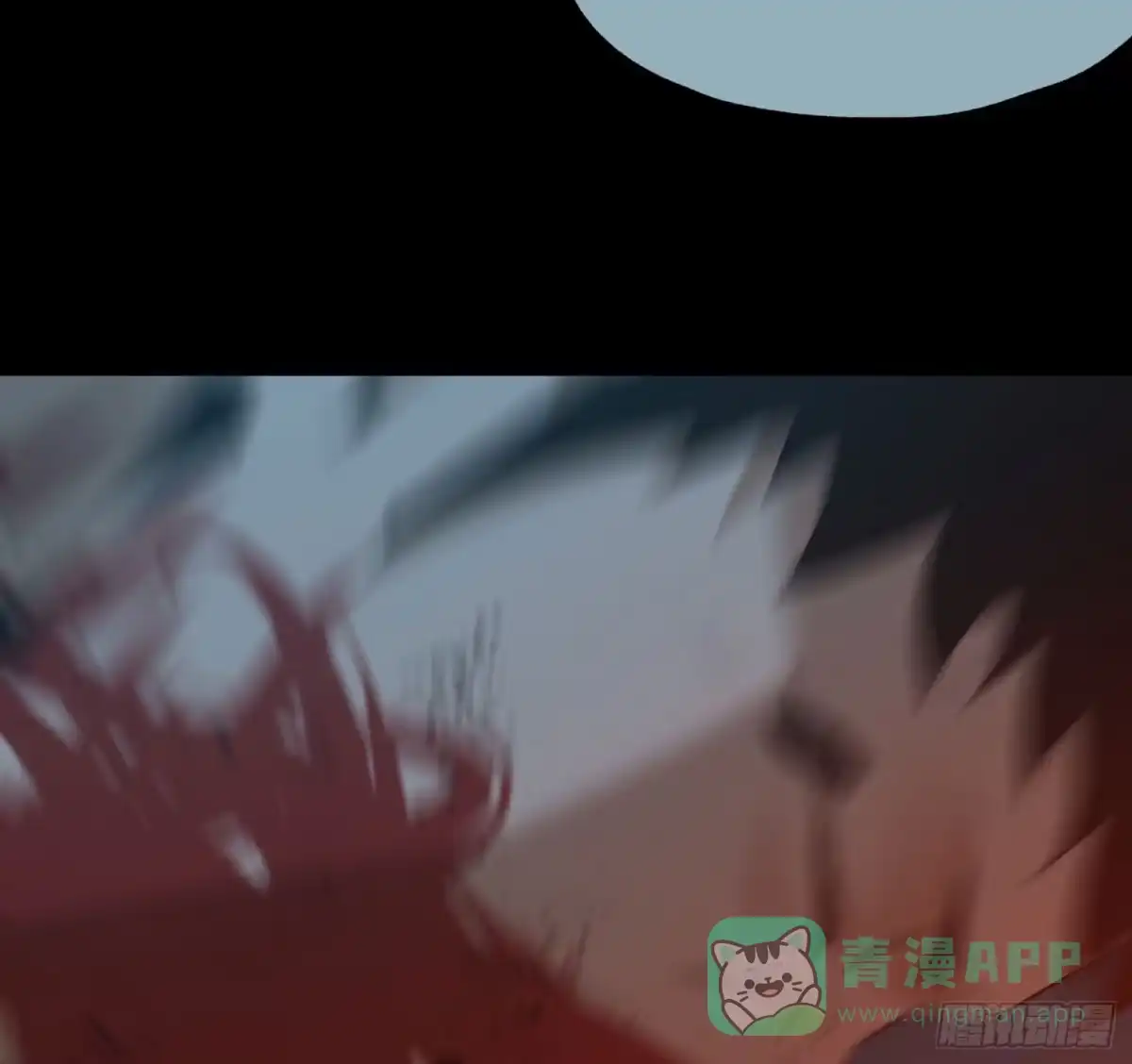 《诡街》第四十话 暴雨过后 第16页
